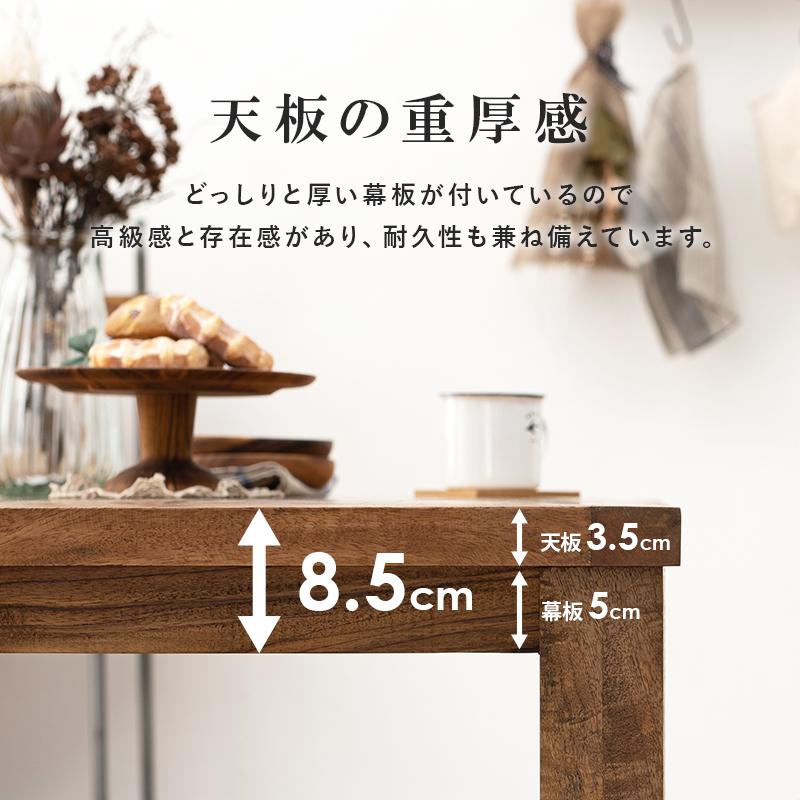 ダイニング５点セット ダイニングテーブルセット 4人掛け コンパクト 木目 カフェ 食卓テーブル イス チェアー 北欧 おしゃれ コンパクト 新婚 |  | 08