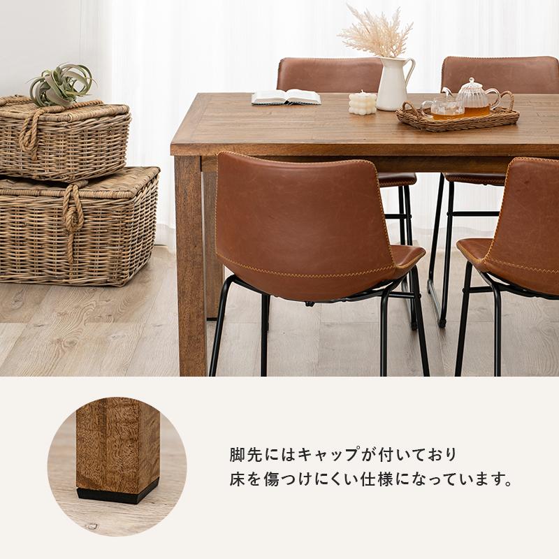 ダイニング５点セット ダイニングテーブルセット 4人掛け コンパクト 木目 カフェ 食卓テーブル イス チェアー 北欧 おしゃれ コンパクト 新婚 |  | 09