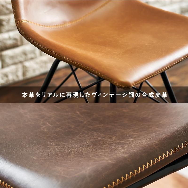 ダイニング５点セット アイアン ダイニングテーブルセット 4人掛け コンパクト 木目 カフェ 食卓テーブル イス チェアー 北欧 おしゃれ コンパクト 新婚 |  | 14