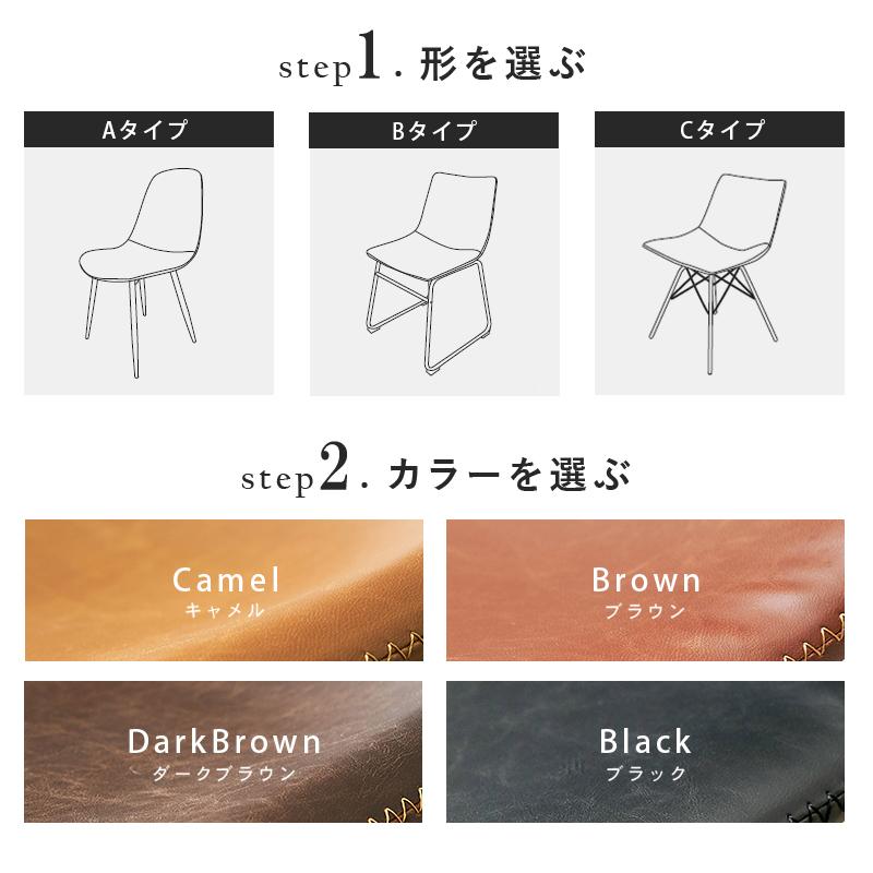 ダイニング５点セット アイアン ダイニングテーブルセット 4人掛け コンパクト 木目 カフェ 食卓テーブル イス チェアー 北欧 おしゃれ コンパクト 新婚 |  | 16