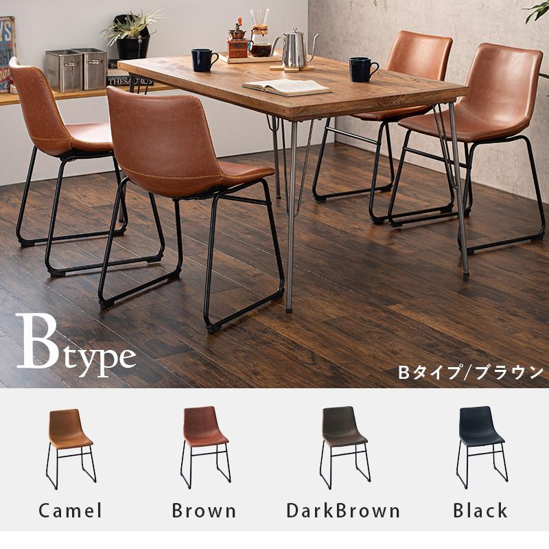 ダイニング５点セット アイアン ダイニングテーブルセット 4人掛け コンパクト 木目 カフェ 食卓テーブル イス チェアー 北欧 おしゃれ コンパクト 新婚 |  | 18