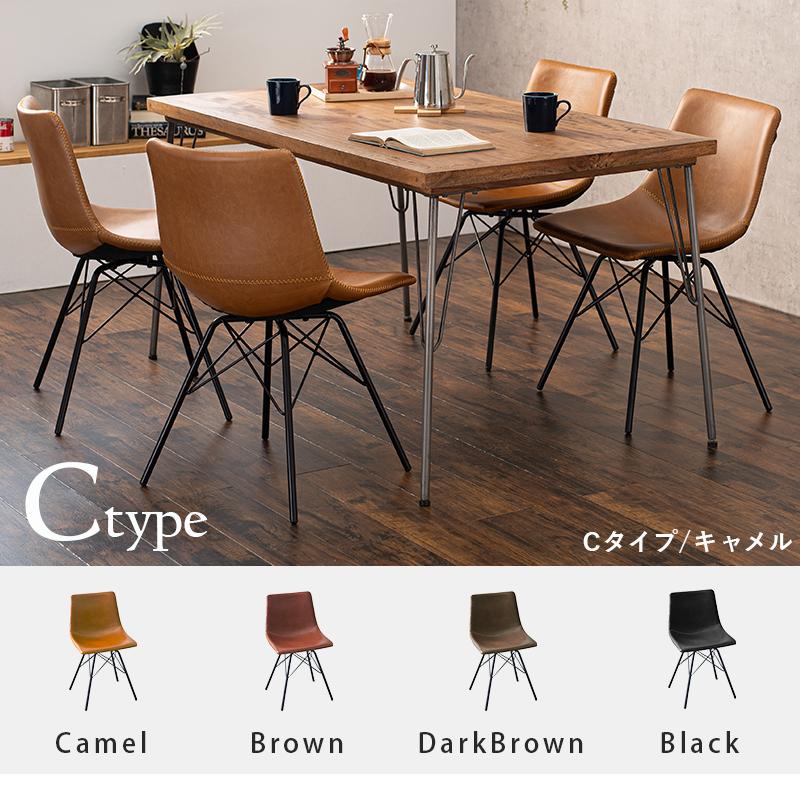 ダイニング５点セット アイアン ダイニングテーブルセット 4人掛け コンパクト 木目 カフェ 食卓テーブル イス チェアー 北欧 おしゃれ コンパクト 新婚 |  | 19