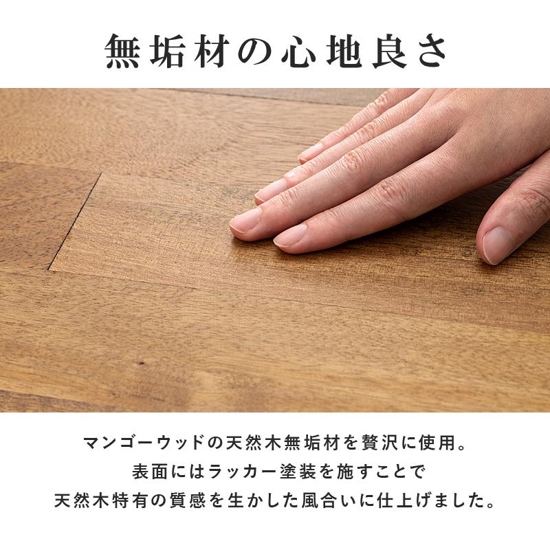 ダイニング５点セット アイアン ダイニングテーブルセット 4人掛け コンパクト 木目 カフェ 食卓テーブル イス チェアー 北欧 おしゃれ コンパクト 新婚 |  | 05