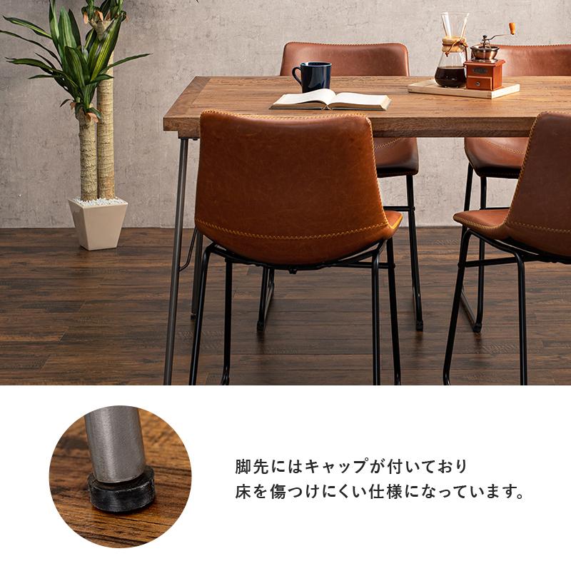 ダイニング５点セット アイアン ダイニングテーブルセット 4人掛け コンパクト 木目 カフェ 食卓テーブル イス チェアー 北欧 おしゃれ コンパクト 新婚 |  | 09
