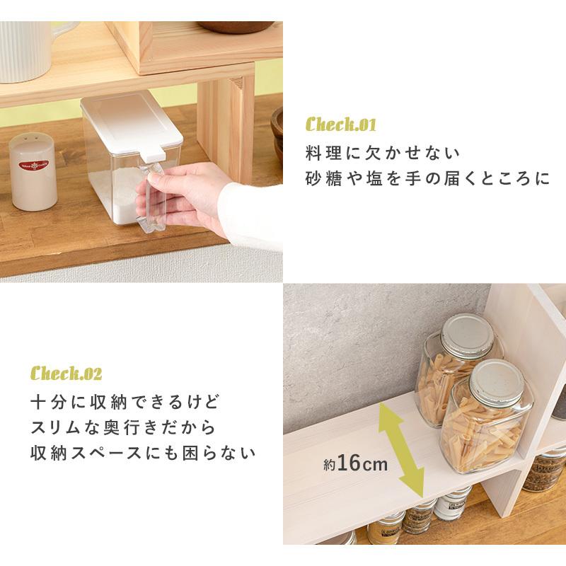 伸縮ラック オープンラック スパイスラック 調味料ラック 伸縮式 完成品 おしゃれ ディスプレイラック 飾り棚 キッチン収納 リビング L字ラック コーナーラック |  | 11