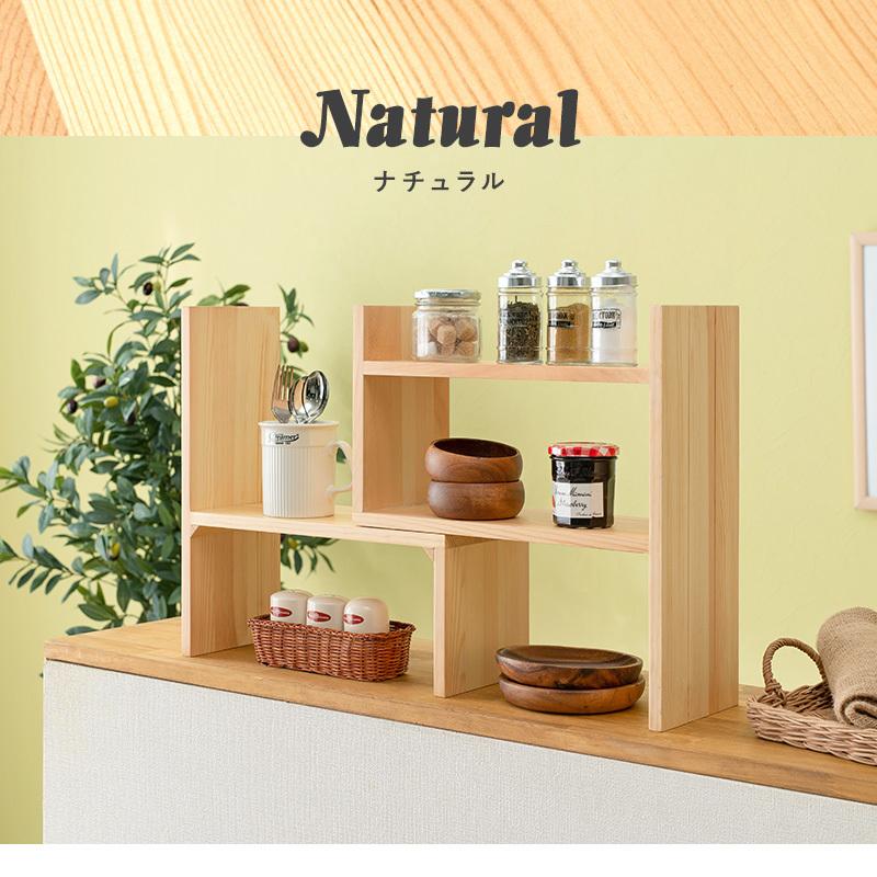 伸縮ラック オープンラック スパイスラック 調味料ラック 伸縮式 完成品 おしゃれ ディスプレイラック 飾り棚 キッチン収納 リビング L字ラック コーナーラック |  | 16