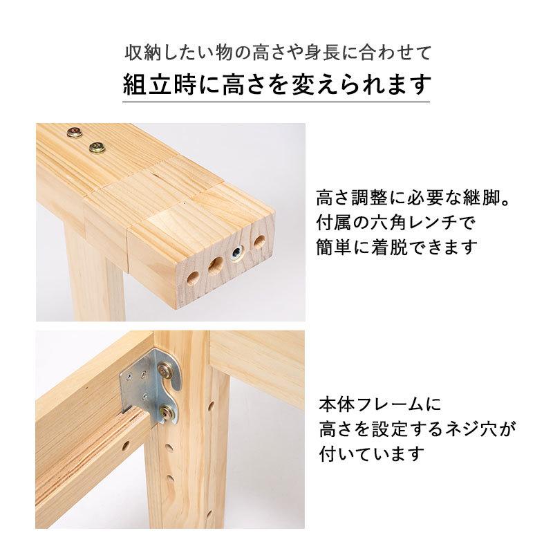 セミダブルベッド すのこベッド 高さ3段階調整 木製ベッド コンセント 棚付き お洒落 ロングサイズ 敷布団 スノコ 通気性 湿気対策 北欧 セミダブルサイズ |  | 10