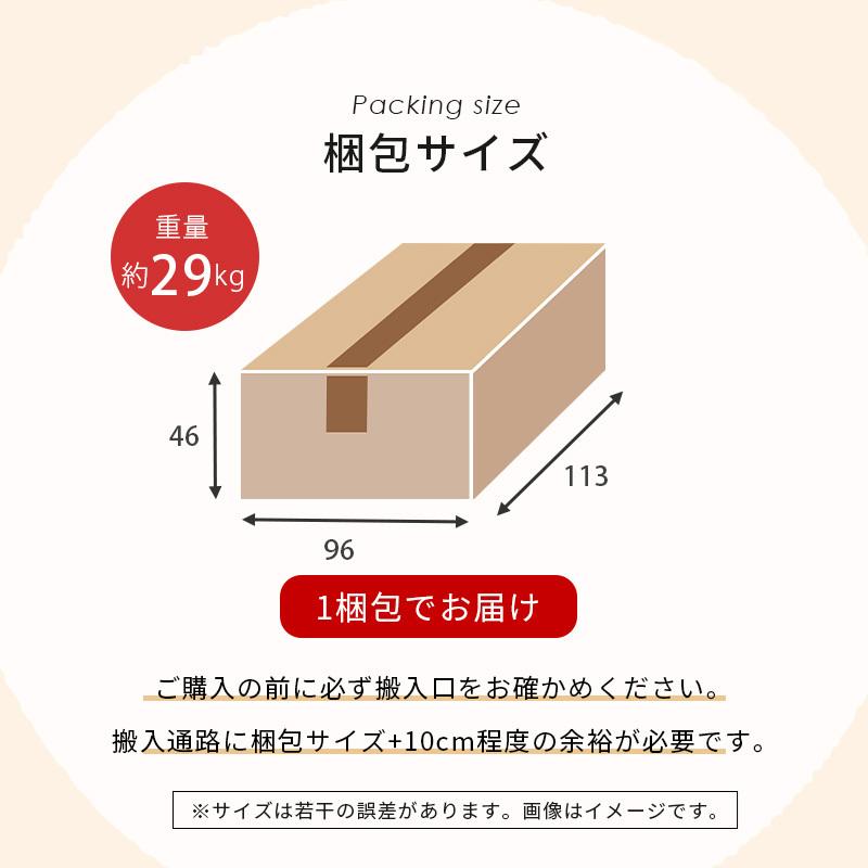 ソファ ブライト1P 1人掛け おしゃれ 胡坐 あぐら ゆったり ロータイプ 脚外せる フロアーソファ ローソファー リビング 一人掛け ひとりがけ 一人用 |  | 18