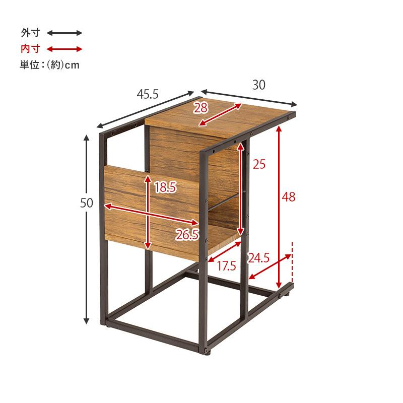 サイドテーブル おしゃれ ソファーテーブル ミニテーブル コンパクト 幅30cm 収納 ナイトテーブル ベッド横 作業台 テレワーク リモートワーク スリム 北欧 |  | 14