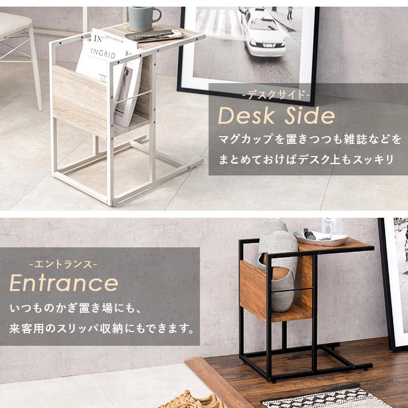 サイドテーブル おしゃれ ソファーテーブル ミニテーブル コンパクト 幅30cm 収納 ナイトテーブル ベッド横 作業台 テレワーク リモートワーク スリム 北欧 |  | 06