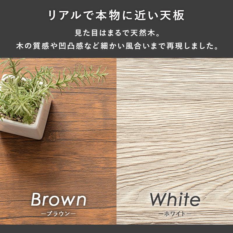 サイドテーブル おしゃれ ソファーテーブル ミニテーブル コンパクト 幅30cm 収納 ナイトテーブル ベッド横 作業台 テレワーク リモートワーク スリム 北欧 |  | 07