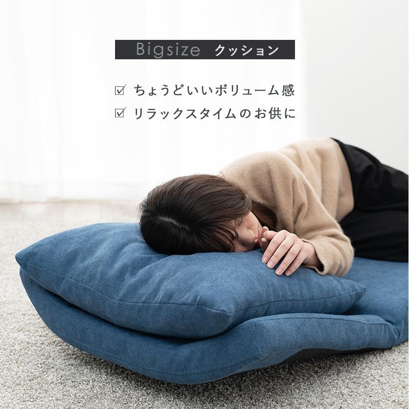 ソファベッド 折りたたみ ノルン  コンパクト ソファーベッド リクライニング おしゃれ 1人掛け ソファーベット ロータイプ フロアソファー 子供部屋 子ども |  | 10