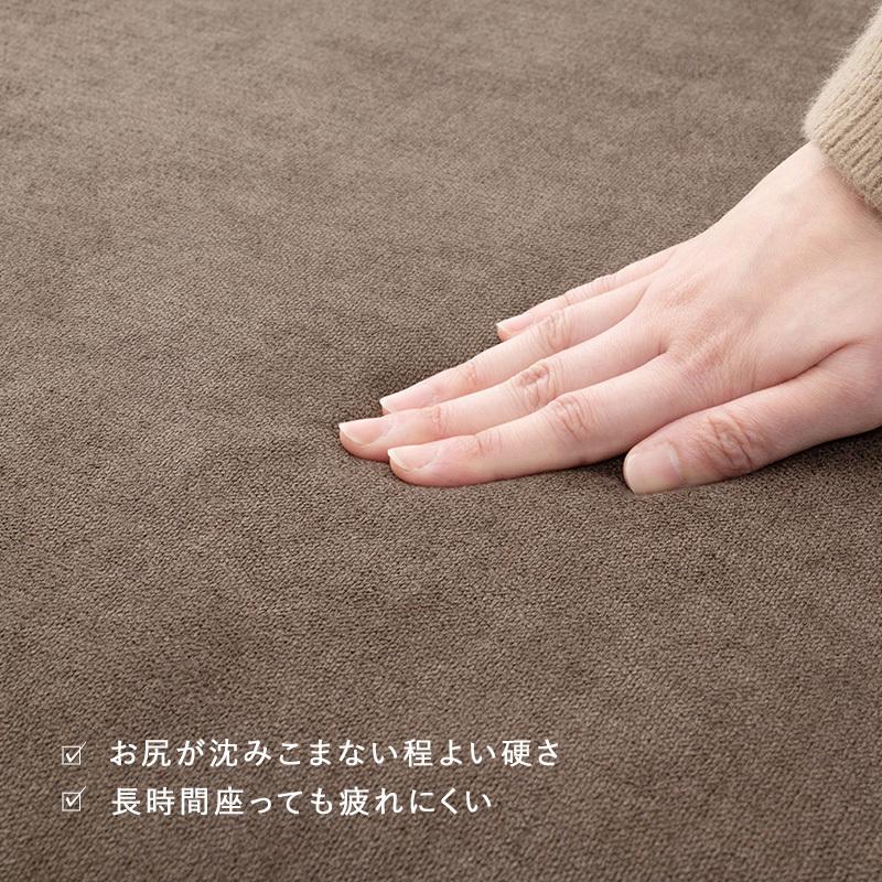 ソファベッド 折りたたみ ノルン  コンパクト ソファーベッド リクライニング おしゃれ 1人掛け ソファーベット ロータイプ フロアソファー 子供部屋 子ども |  | 11