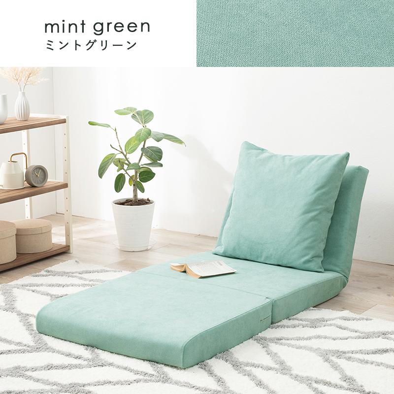 ソファベッド 折りたたみ ノルン  コンパクト ソファーベッド リクライニング おしゃれ 1人掛け ソファーベット ロータイプ フロアソファー 子供部屋 子ども |  | 12