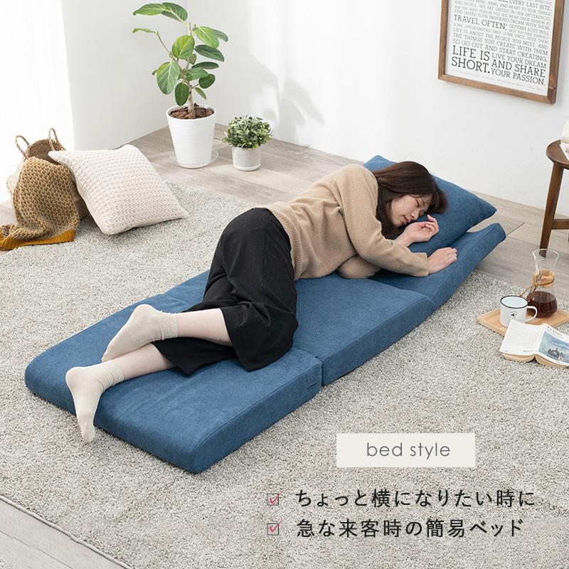 ソファベッド 折りたたみ ノルン  コンパクト ソファーベッド リクライニング おしゃれ 1人掛け ソファーベット ロータイプ フロアソファー 子供部屋 子ども |  | 05