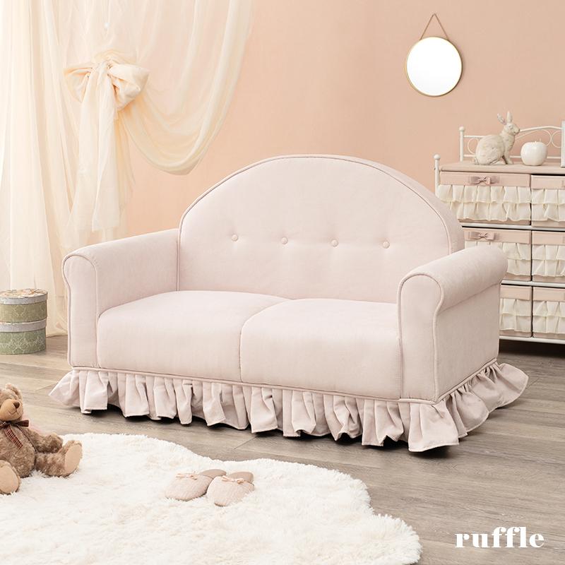 ソファ ラッフル2P 2人掛け おしゃれ 可愛い フリル 2人がけ ファブリック フロアソファー 子供部屋 子ども 1人暮らし |  | 02