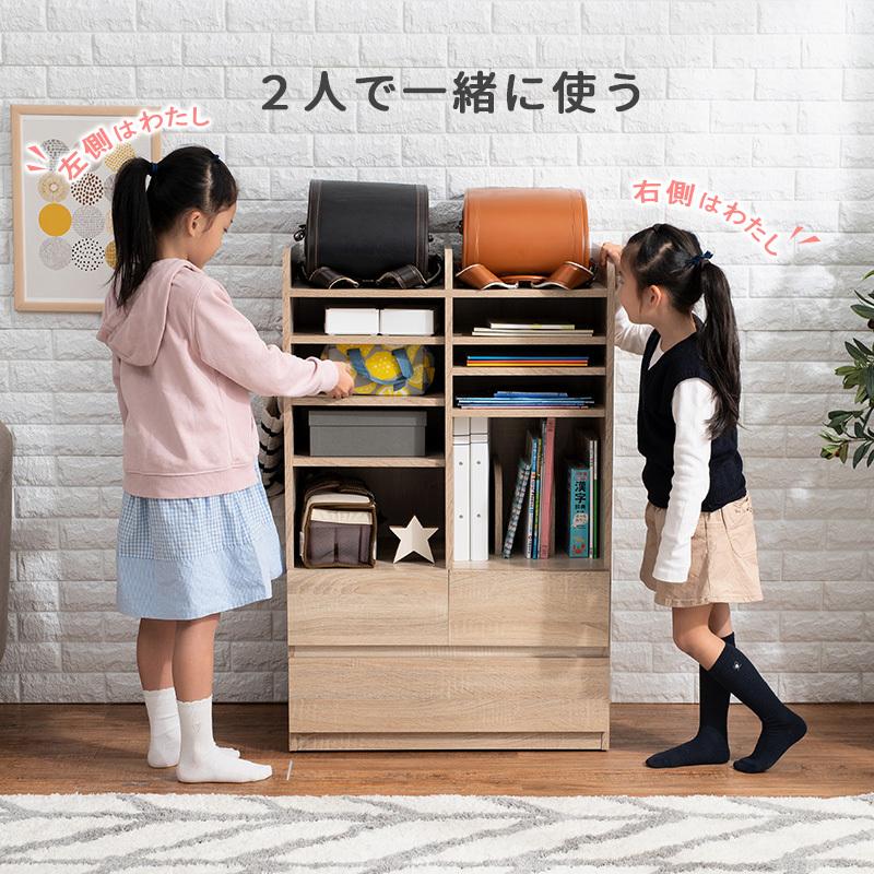 ランドセルラック キャスター付き コンパクト スリム 2人用 引き出し収納 ラック 小学生 ランドセル置き 鞄 木製 キッズ 子供 本棚  おかたづけラック 教科書 本 |  | 11