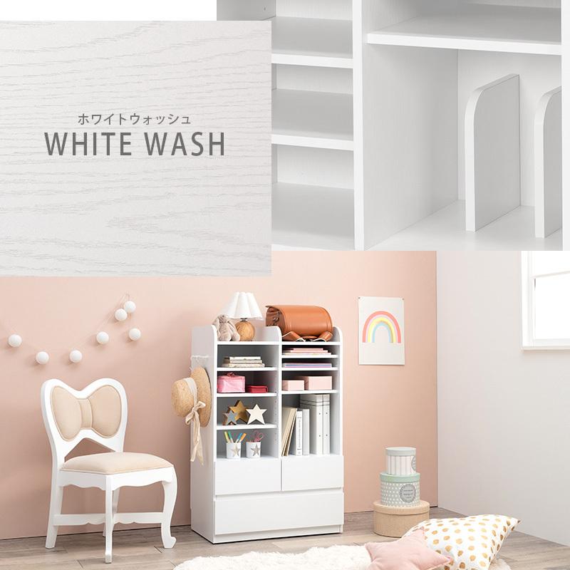 ランドセルラック キャスター付き コンパクト スリム 2人用 引き出し収納 ラック 小学生 ランドセル置き 鞄 木製 キッズ 子供 本棚  おかたづけラック 教科書 本 |  | 19