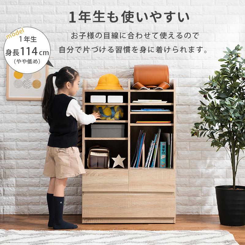 ランドセルラック キャスター付き コンパクト スリム 2人用 引き出し収納 ラック 小学生 ランドセル置き 鞄 木製 キッズ 子供 本棚  おかたづけラック 教科書 本 |  | 02