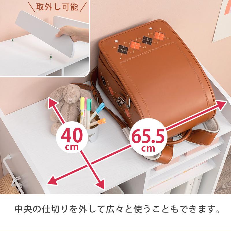 ランドセルラック キャスター付き コンパクト スリム 2人用 引き出し収納 ラック 小学生 ランドセル置き 鞄 木製 キッズ 子供 本棚  おかたづけラック 教科書 本 |  | 06