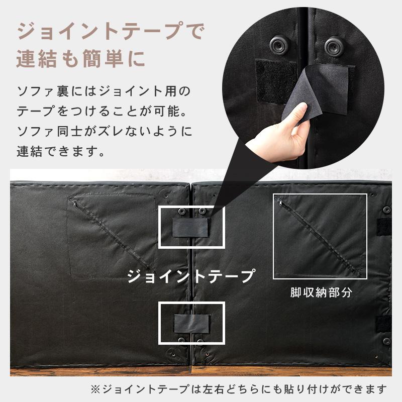 ソファ リクライニング 2人掛け ローソファー ロータイプ 合皮 1人暮らし コンパクト シンプル モダン |  | 06