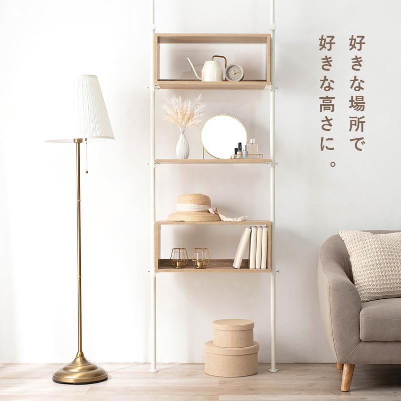 突っ張りラック 収納ラック つっぱり式 壁面収納 高さ調整 多目的 突っ張り棚 リビング キッチン 洗面所 間仕切り ディスプレイラック ウォールラック おしゃれ |  | 02