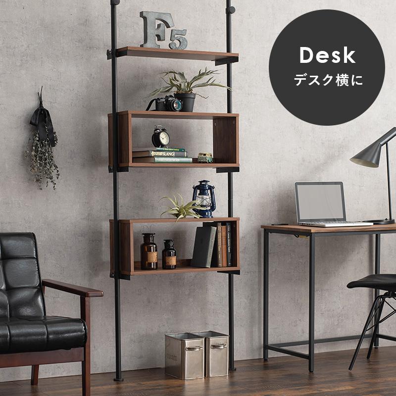 突っ張りラック 収納ラック つっぱり式 壁面収納 高さ調整 多目的 突っ張り棚 リビング キッチン 洗面所 間仕切り ディスプレイラック ウォールラック おしゃれ |  | 06