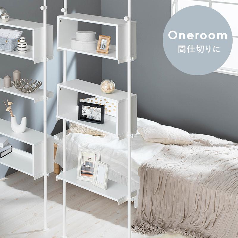 突っ張りラック 収納ラック つっぱり式 壁面収納 高さ調整 多目的 突っ張り棚 リビング キッチン 洗面所 間仕切り ディスプレイラック ウォールラック おしゃれ |  | 07