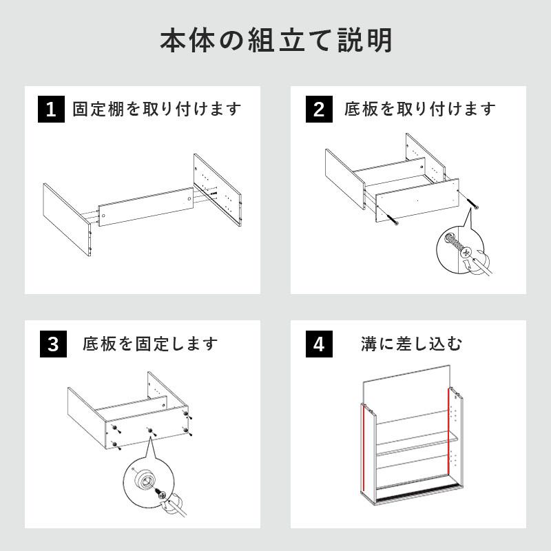 トイレラック 引き戸タイプ スリム 収納ラック トイレ収納 トイレットペーパーラック 収納 隙間収納 おしゃれ 北欧 モダン 薄型 サニタリーラック トイレタリー |  | 10