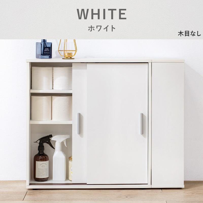 トイレラック 引き戸タイプ スリム 収納ラック トイレ収納 トイレットペーパーラック ブラシ収納 サイドラック 隙間収納 おしゃれ 北欧 薄型 サニタリーラック |  | 14
