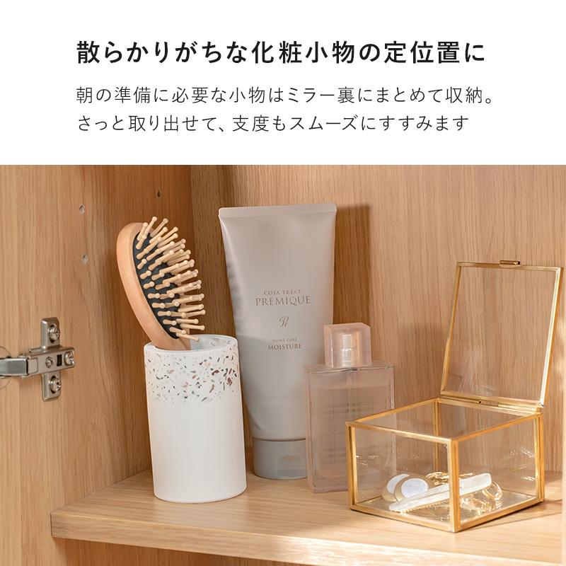 ミラー付き収納庫 収納棚 スリム ドレッサー 収納 スタンドミラー 全身 姿見 鏡 全身鏡 キャビネット 本棚 メイク収納 リビング 寝室 玄関 収納 おしゃれ |  | 10