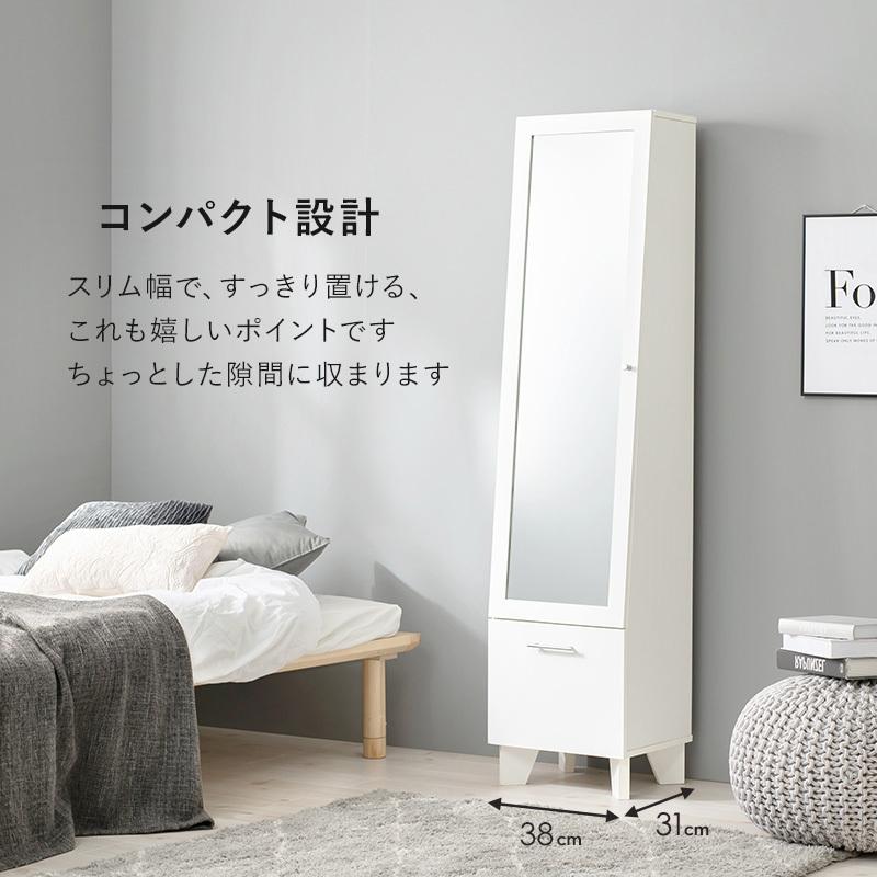 ミラー付き収納庫 収納棚 スリム ドレッサー 収納 スタンドミラー 全身 姿見 鏡 全身鏡 キャビネット 本棚 メイク収納 リビング 寝室 玄関 収納 おしゃれ |  | 05
