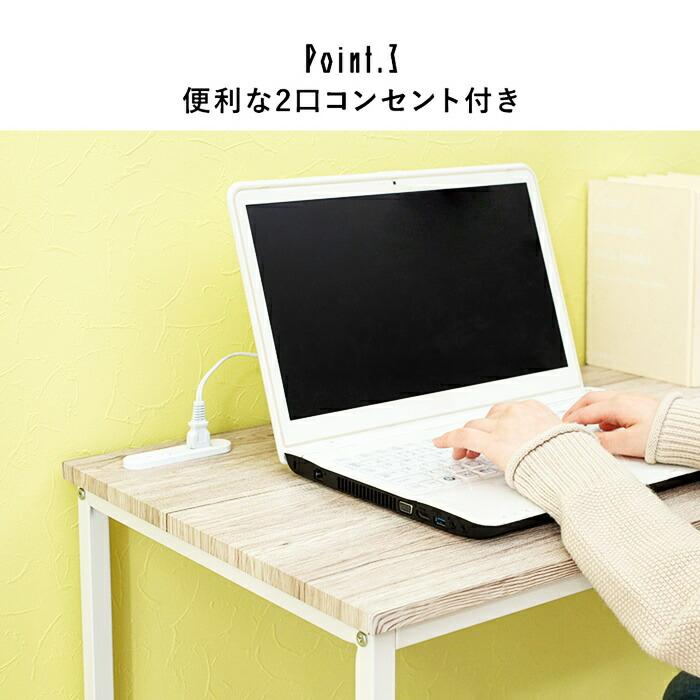 デスクチェアセット ラック付き L字 コーナー 平机 シンプルデスク パソコンデスク デスクセット 机 PCデスク おしゃれ ブラウン ホワイト ヴィンテージ シンプ | ブランド登録なし | 07