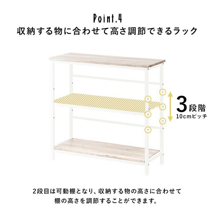 デスクチェアセット ラック付き L字 コーナー 平机 シンプルデスク パソコンデスク デスクセット 机 PCデスク おしゃれ ブラウン ホワイト ヴィンテージ シンプ | ブランド登録なし | 09