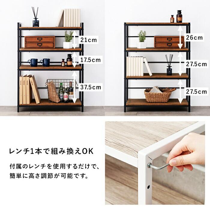 デスクチェアセット ラック付き 収納 コーナー 平机 シンプルデスク パソコンデスク デスクセット 机 PCデスク おしゃれ ブラウン ホワイト ヴィンテージ シンプ | ブランド登録なし | 10