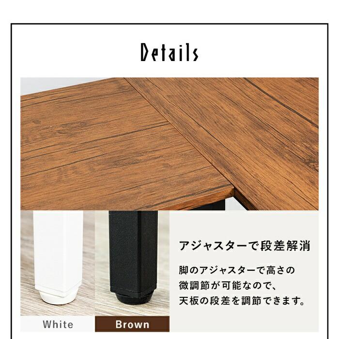 デスクチェアセット ラック付き 収納 コーナー 平机 シンプルデスク パソコンデスク デスクセット 机 PCデスク おしゃれ ブラウン ホワイト ヴィンテージ シンプ | ブランド登録なし | 13