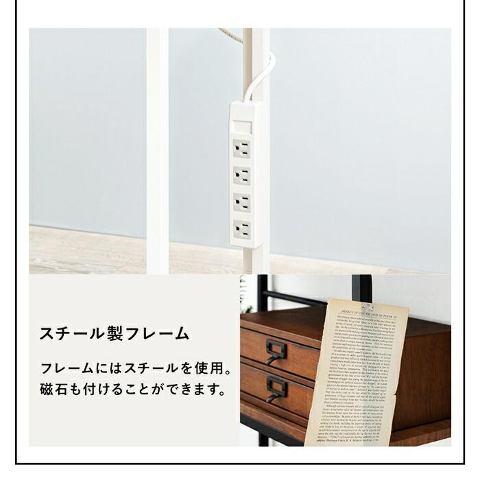 デスクチェアセット ラック付き 収納 コーナー 平机 シンプルデスク パソコンデスク デスクセット 机 PCデスク おしゃれ ブラウン ホワイト ヴィンテージ シンプ | ブランド登録なし | 14