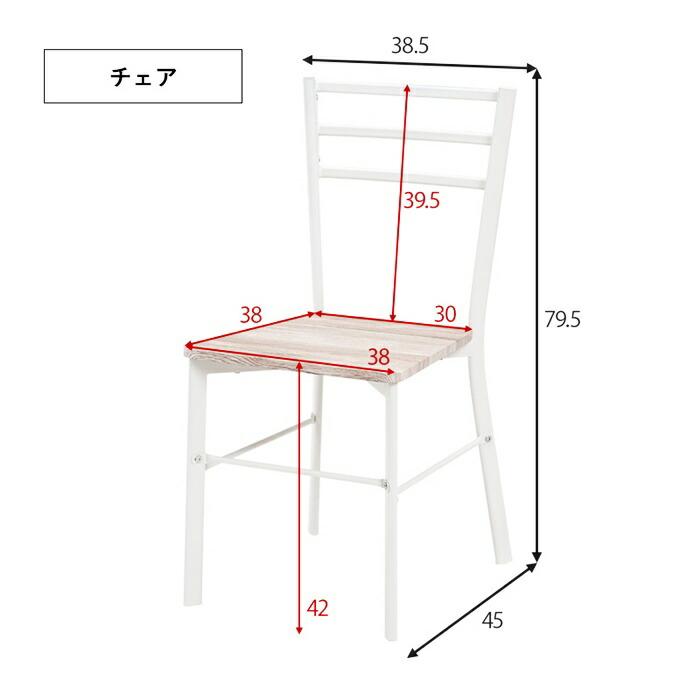 デスクチェアセット ラック付き 収納 コーナー 平机 シンプルデスク パソコンデスク デスクセット 机 PCデスク おしゃれ ブラウン ホワイト ヴィンテージ シンプ | ブランド登録なし | 18