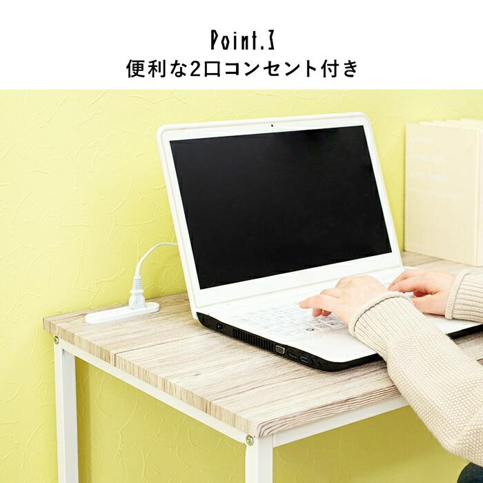 デスクチェアセット ラック付き 収納 コーナー 平机 シンプルデスク パソコンデスク デスクセット 机 PCデスク おしゃれ ブラウン ホワイト ヴィンテージ シンプ | ブランド登録なし | 07