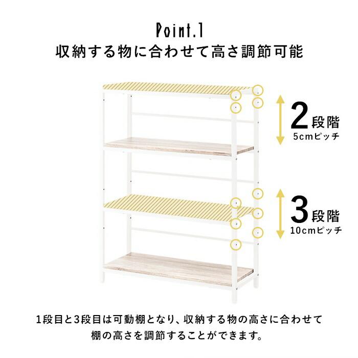 デスクチェアセット ラック付き 収納 コーナー 平机 シンプルデスク パソコンデスク デスクセット 机 PCデスク おしゃれ ブラウン ホワイト ヴィンテージ シンプ | ブランド登録なし | 09