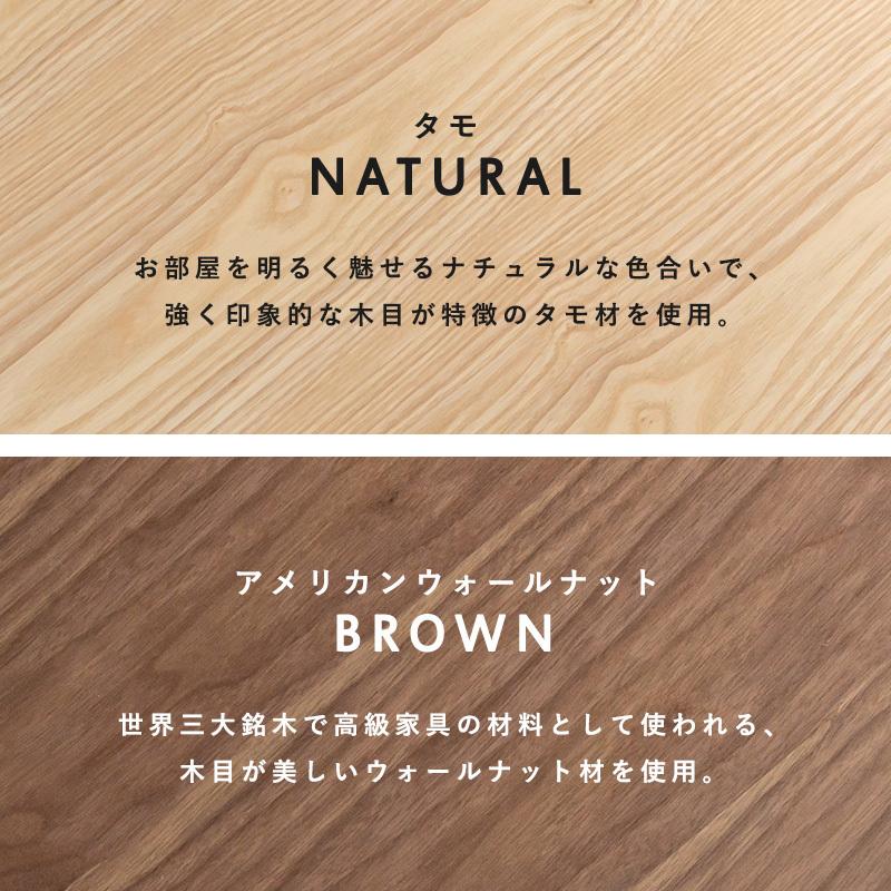 テーブル 幅80cm 収納付き 引き出し センターテーブル ローテーブル ソファーテーブル 木製 おしゃれ  シンプル モダン 木目 オープン収納 |  | 06