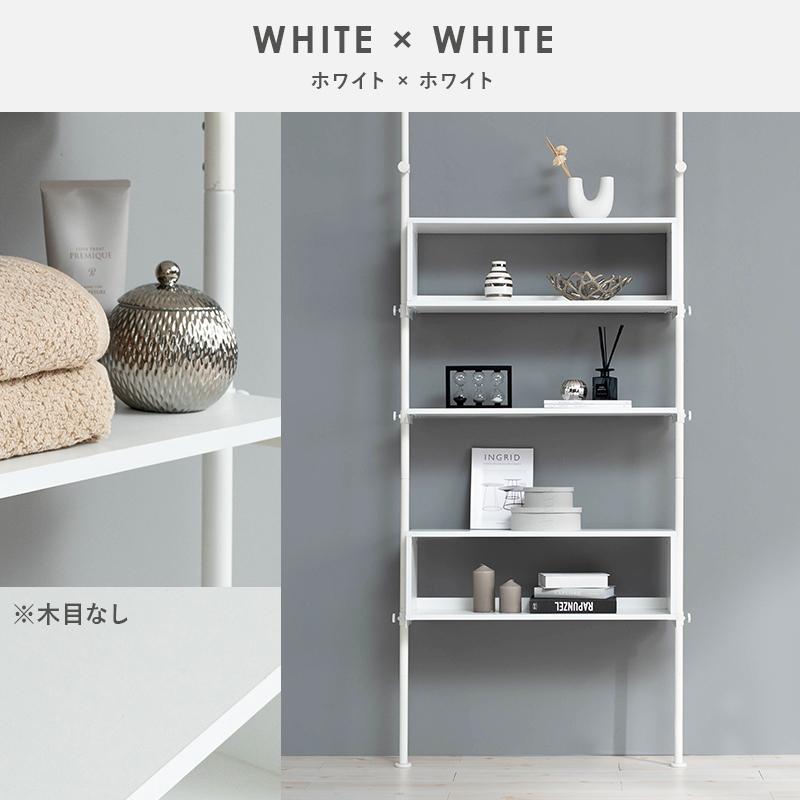 突っ張りラック 幅90cm 収納ラック つっぱり式 壁面収納 高さ調整 多目的 突っ張り棚 リビング キッチン 洗面所 間仕切り ディスプレイラック ウォールラック |  | 15