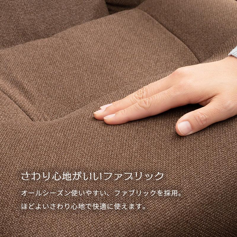 高座椅子 リクライニング ポケットコイル ハイバック 肘掛け フットレスト付 おしゃれ  高齢者 プレゼント 肘付き パーソナルチェア イス 和室 ギフト 一人掛け |  | 17