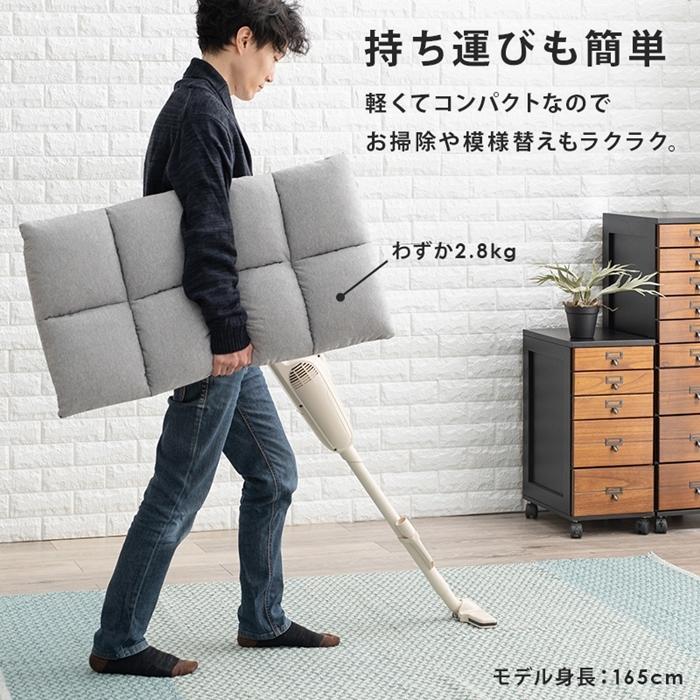 座椅子 コンパクト リクライニング ファブリック 軽量 おしゃれ  高齢者 プレゼント イス 和室 ギフト 一人掛け ソファ リクライニングチェア 椅子 チェア |  | 07