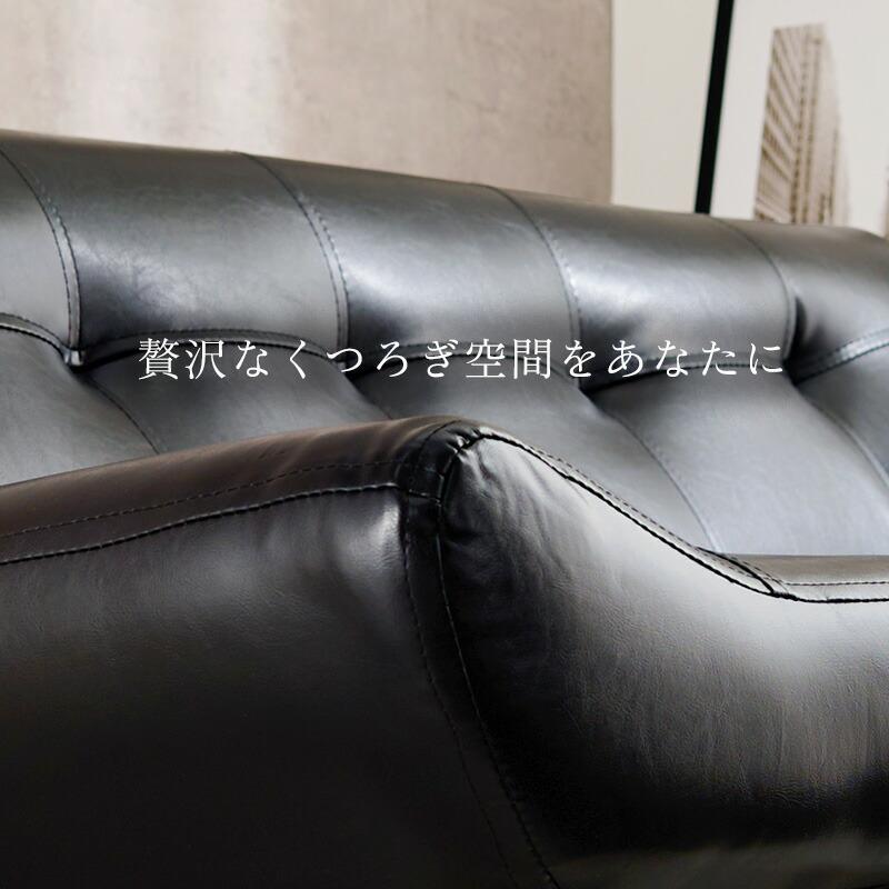 ソファ 2人掛け ファブリック 合皮 おしゃれ 高級感 ローソファー ロータイプ  スタイリッシュ シンプル フロアソファー ワイド座面 2人がけ |  | 02