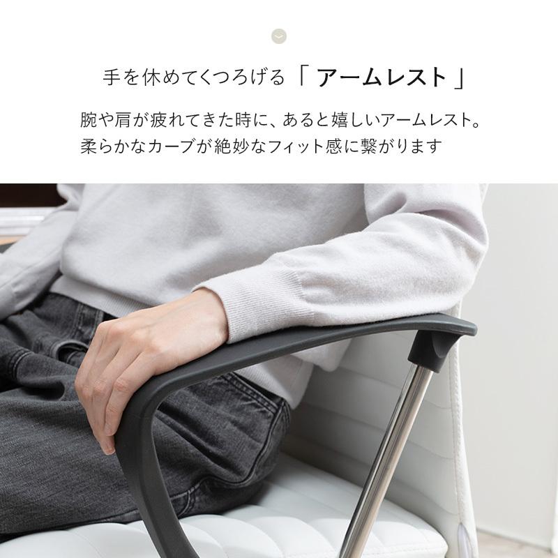 オフィスチェア キャスター付き 合成皮革 ロッキング 360度回転 昇降 アームレスト モダン ワークチェア 椅子 イス オフィスチェアー パソコンチェア おしゃれ |  | 06