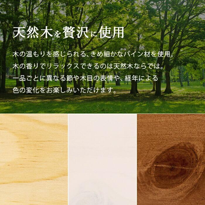 セミシングルベッド ショート丈 マットレス付き ボンネルコイルマットレス コンセント付き 高さ調節 高さ調整 ナチュラル ブラウン ホワイト すのこベッド 木製 | ブランド登録なし | 04