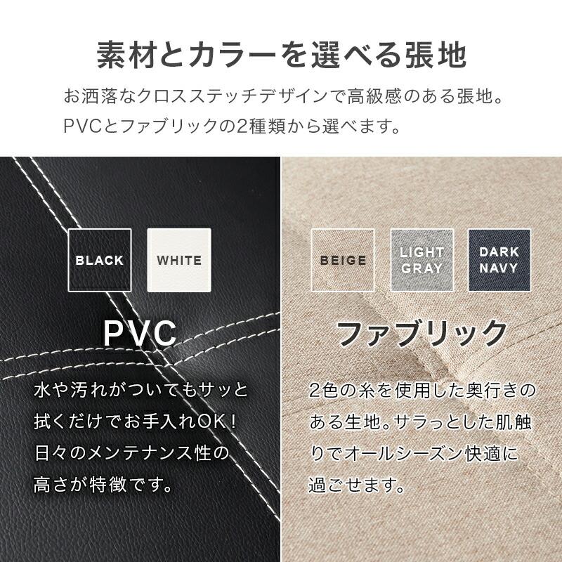 ソファベッド 4way 二人掛け レザー調 ファブリック ブラック/ホワイト/ベージュ/ダークネイビー/ライトグレー おしゃれ シンプルモダン モダン 北欧 高級感 | ブランド登録なし | 14