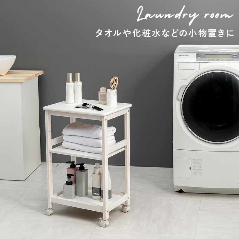 キッチンワゴン キャスター付き スリム テーブル 隙間 収納 配膳車 配膳ワゴン デスクサイド 整理棚 カート サイドワゴン リビング テーブルワゴン 作業台 |  | 11