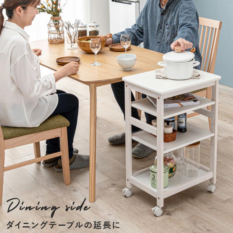 キッチンワゴン キャスター付き スリム テーブル 隙間 収納 配膳車 配膳ワゴン デスクサイド 整理棚 カート サイドワゴン リビング テーブルワゴン 作業台 |  | 12